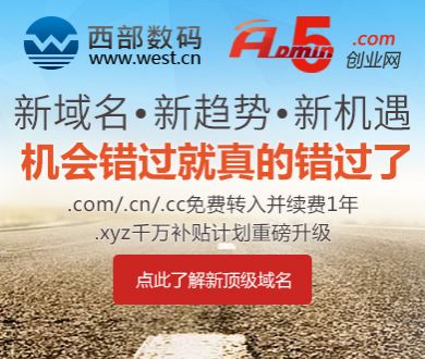 全红婵紧握病床上妈妈的手